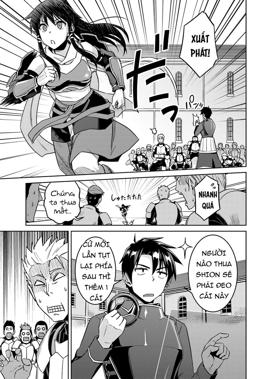 Nidoume No Jinsei Chapter 42 - 16