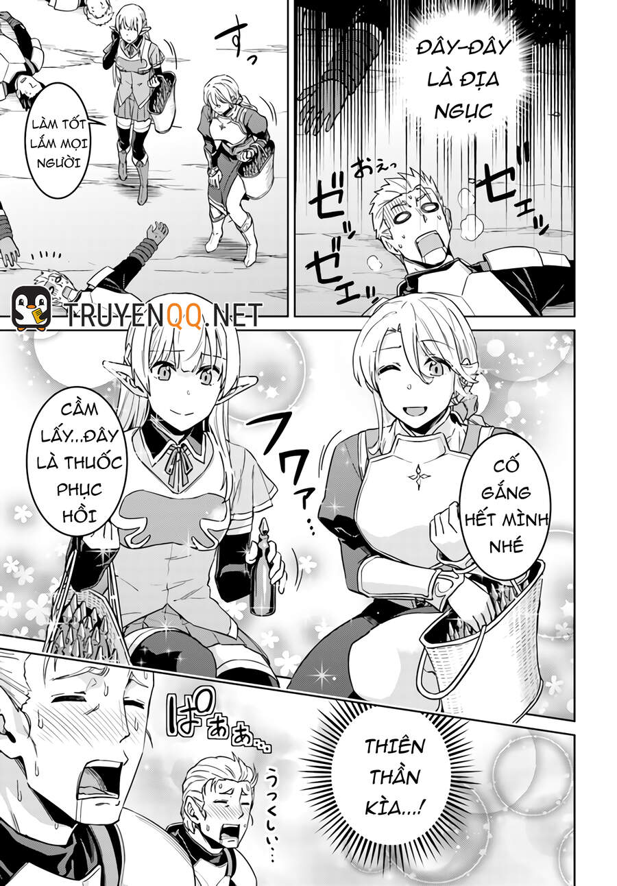 Nidoume No Jinsei Chapter 42 - 20