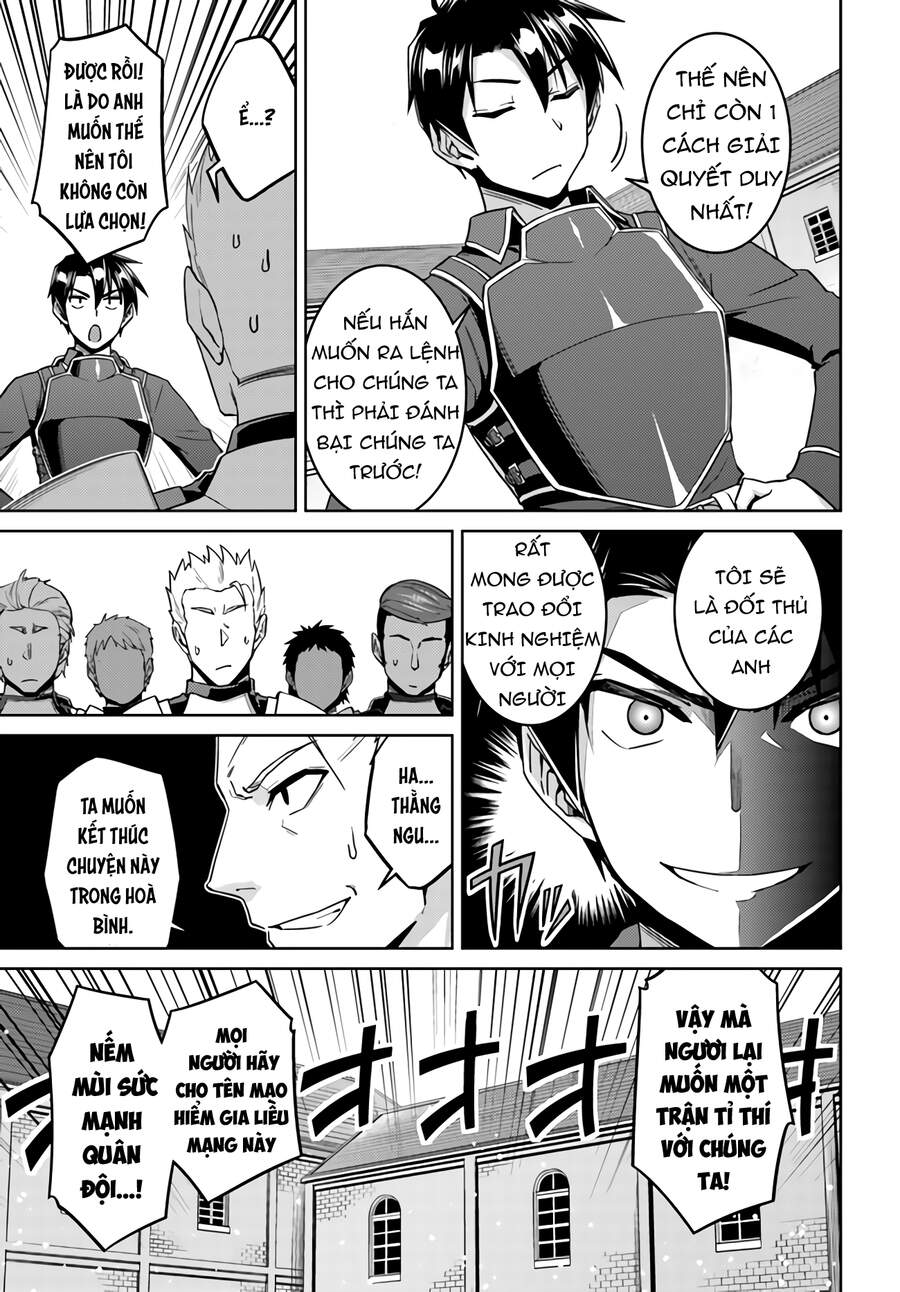 Nidoume No Jinsei Chapter 42 - 4