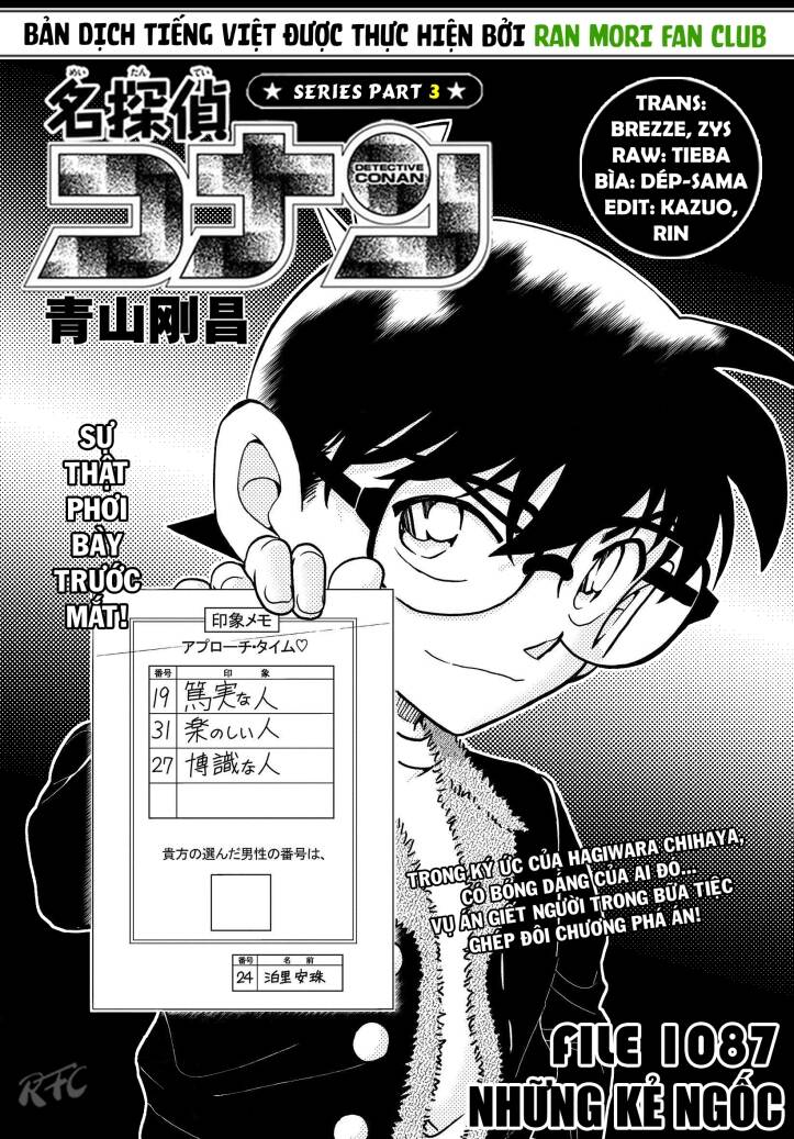 Thám Tử Conan Chapter 1087 - 2