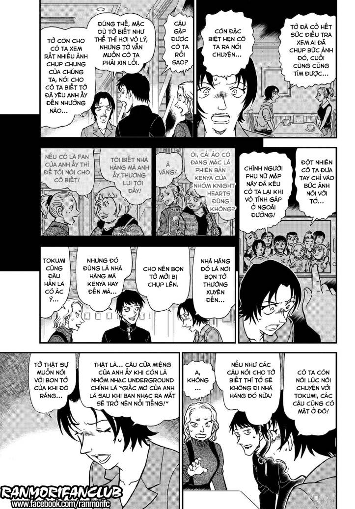 Thám Tử Conan Chapter 1093 - 14