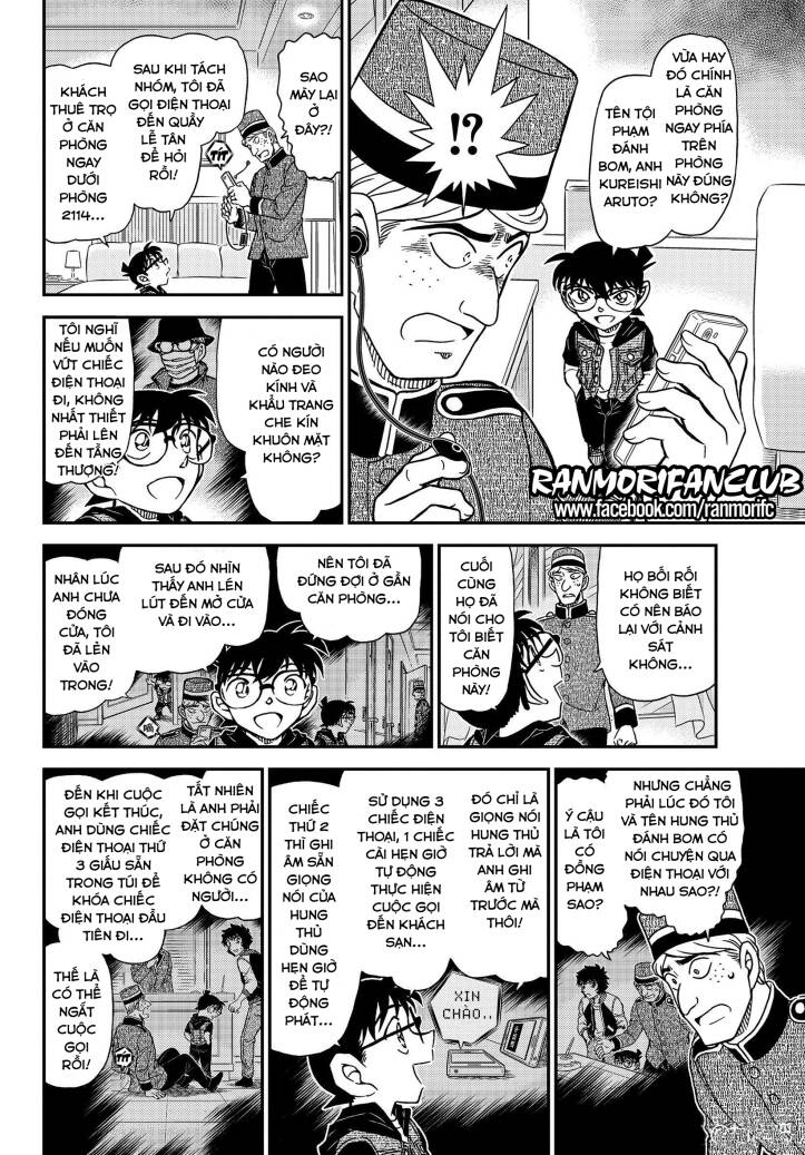 Thám Tử Conan Chapter 1096 - 12
