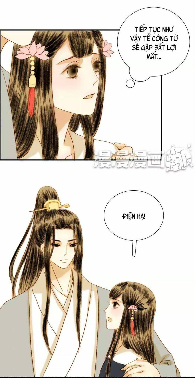 Phồn Hoa Phai Màu Chapter 6 - 20