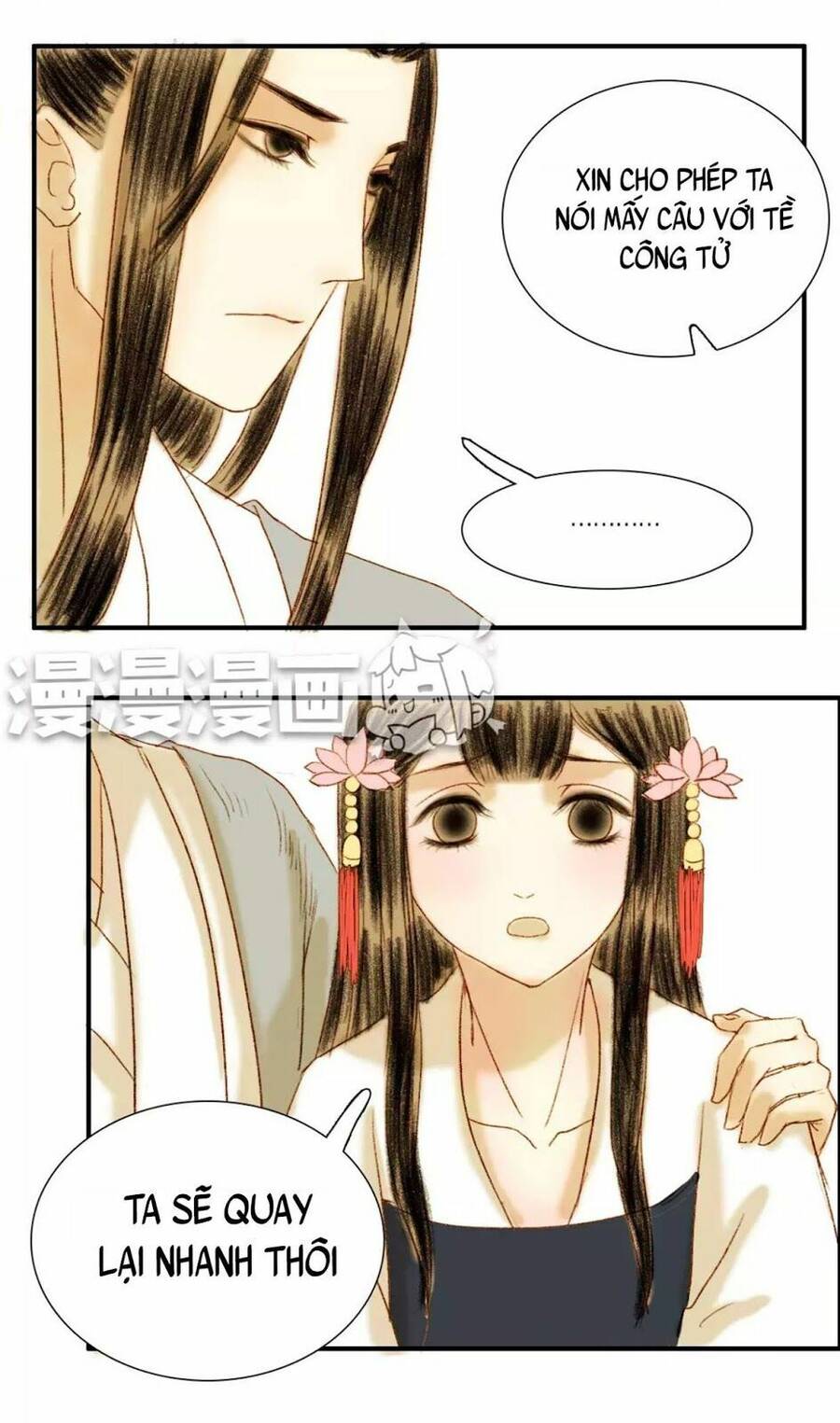 Phồn Hoa Phai Màu Chapter 6 - 21