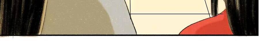 Phồn Hoa Phai Màu Chapter 7 - 13