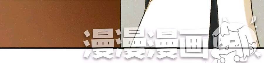 Phồn Hoa Phai Màu Chapter 7 - 4