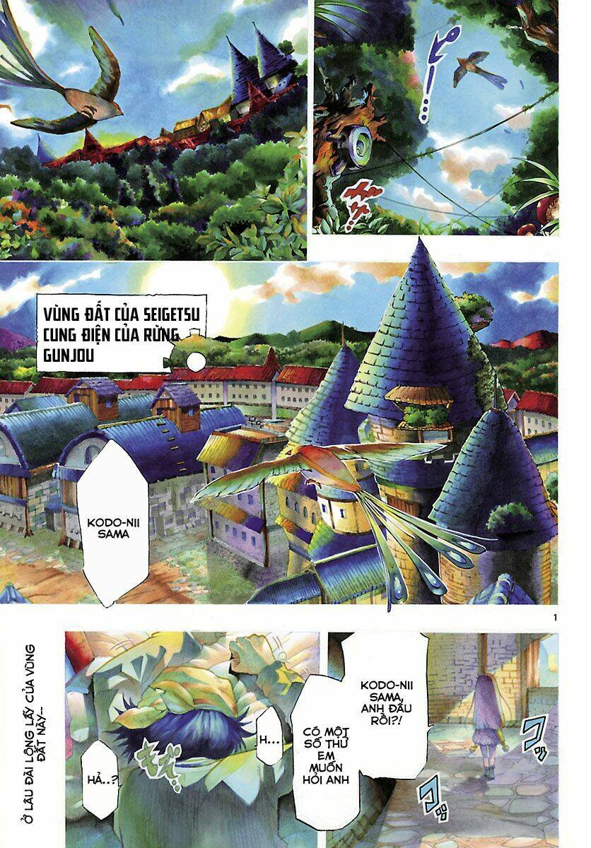 Seiketsu No Haguruma Chapter 1.1 - 3