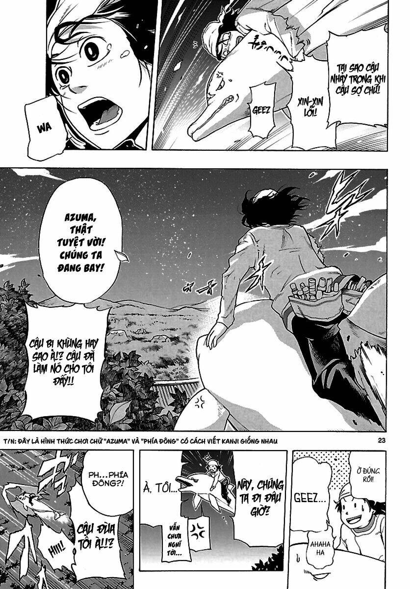 Seiketsu No Haguruma Chapter 1.1 - 24