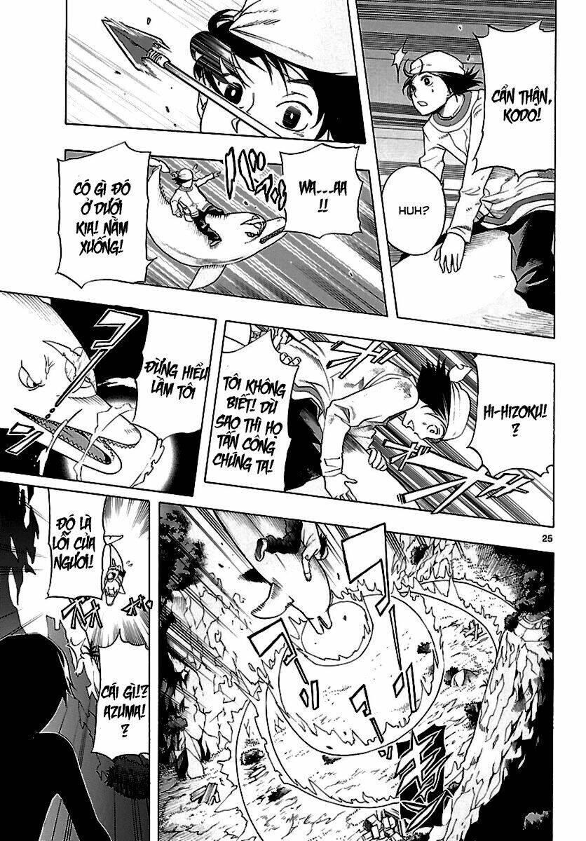 Seiketsu No Haguruma Chapter 1.1 - 26