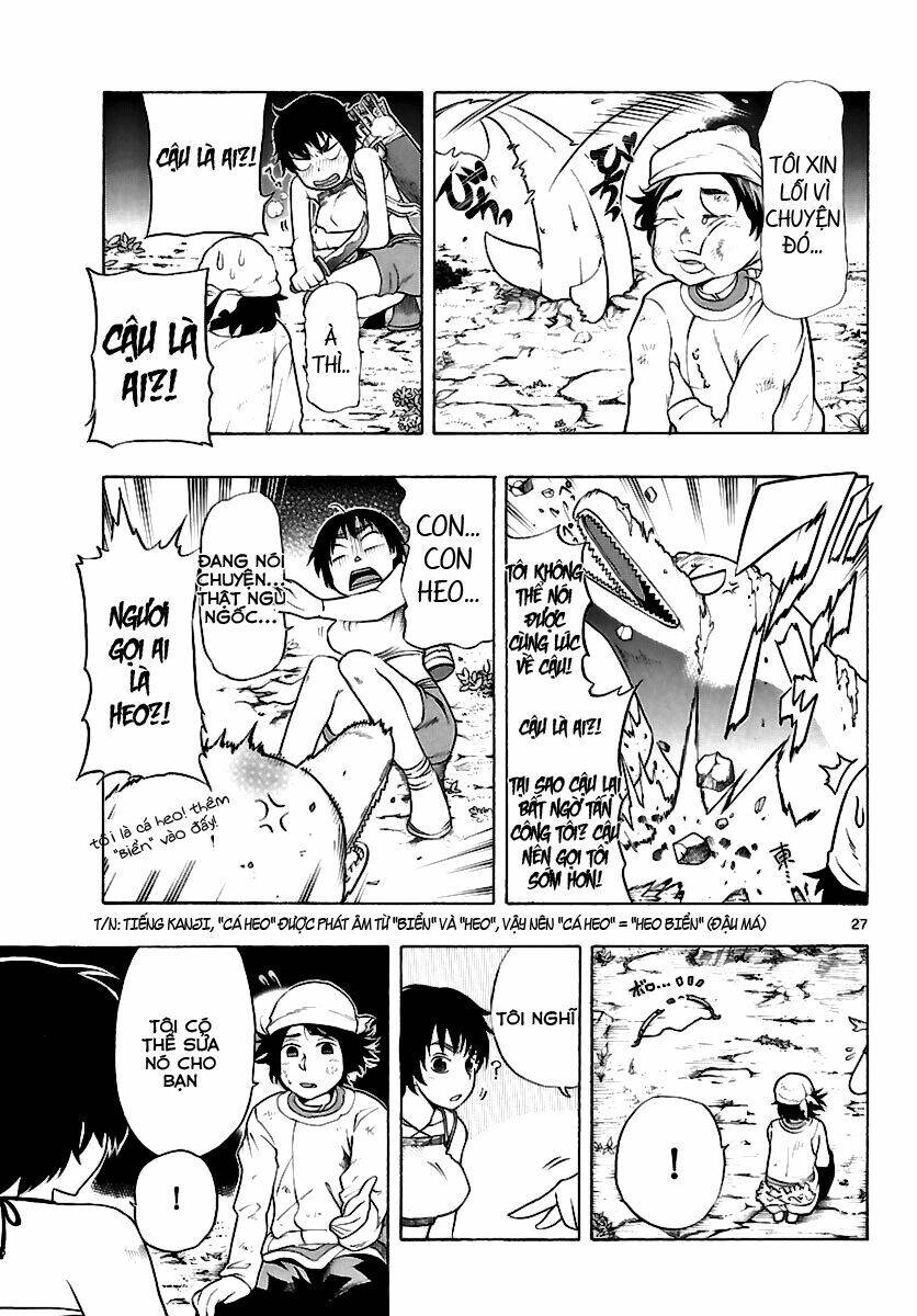 Seiketsu No Haguruma Chapter 1.1 - 28