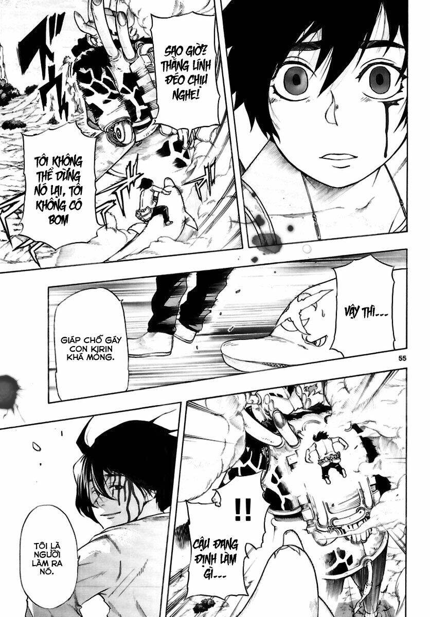 Seiketsu No Haguruma Chapter 1.2 - 17