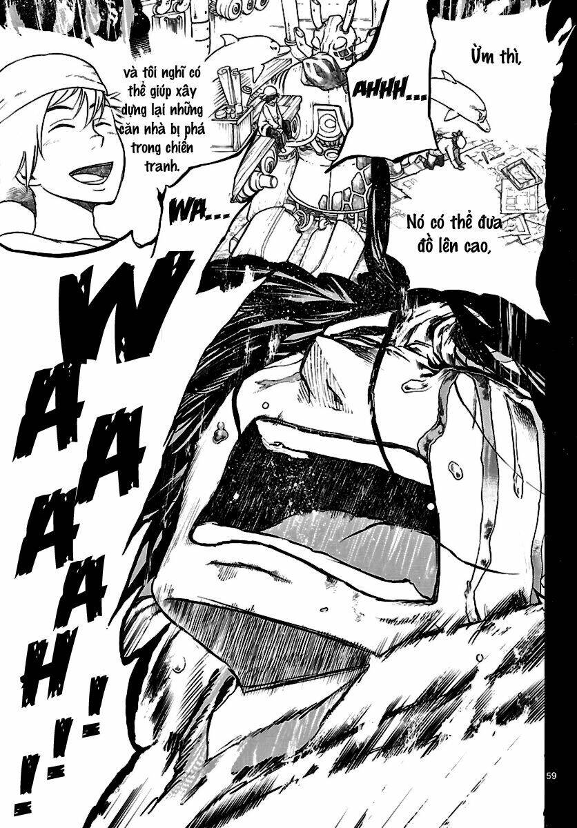 Seiketsu No Haguruma Chapter 1.2 - 21