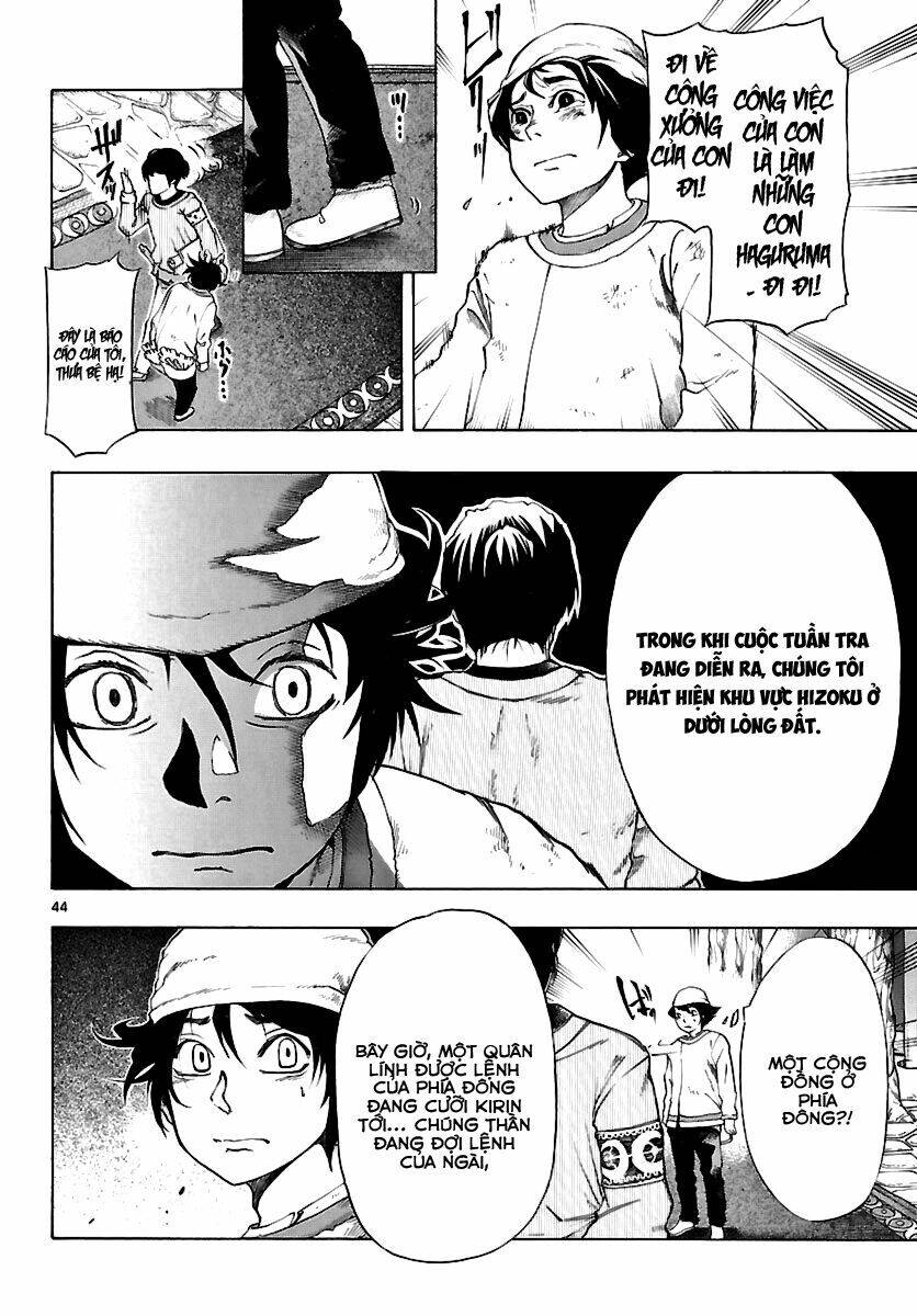 Seiketsu No Haguruma Chapter 1.2 - 6