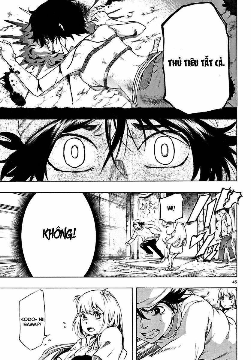 Seiketsu No Haguruma Chapter 1.2 - 7