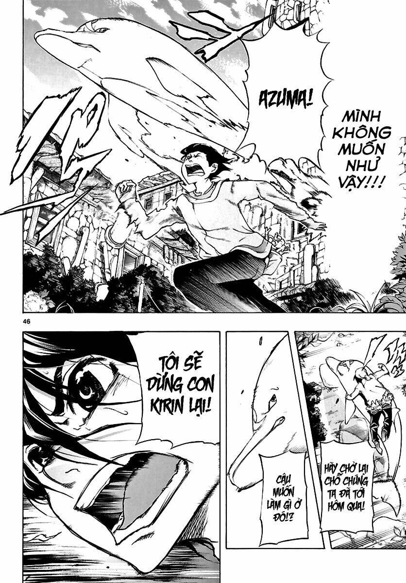 Seiketsu No Haguruma Chapter 1.2 - 8