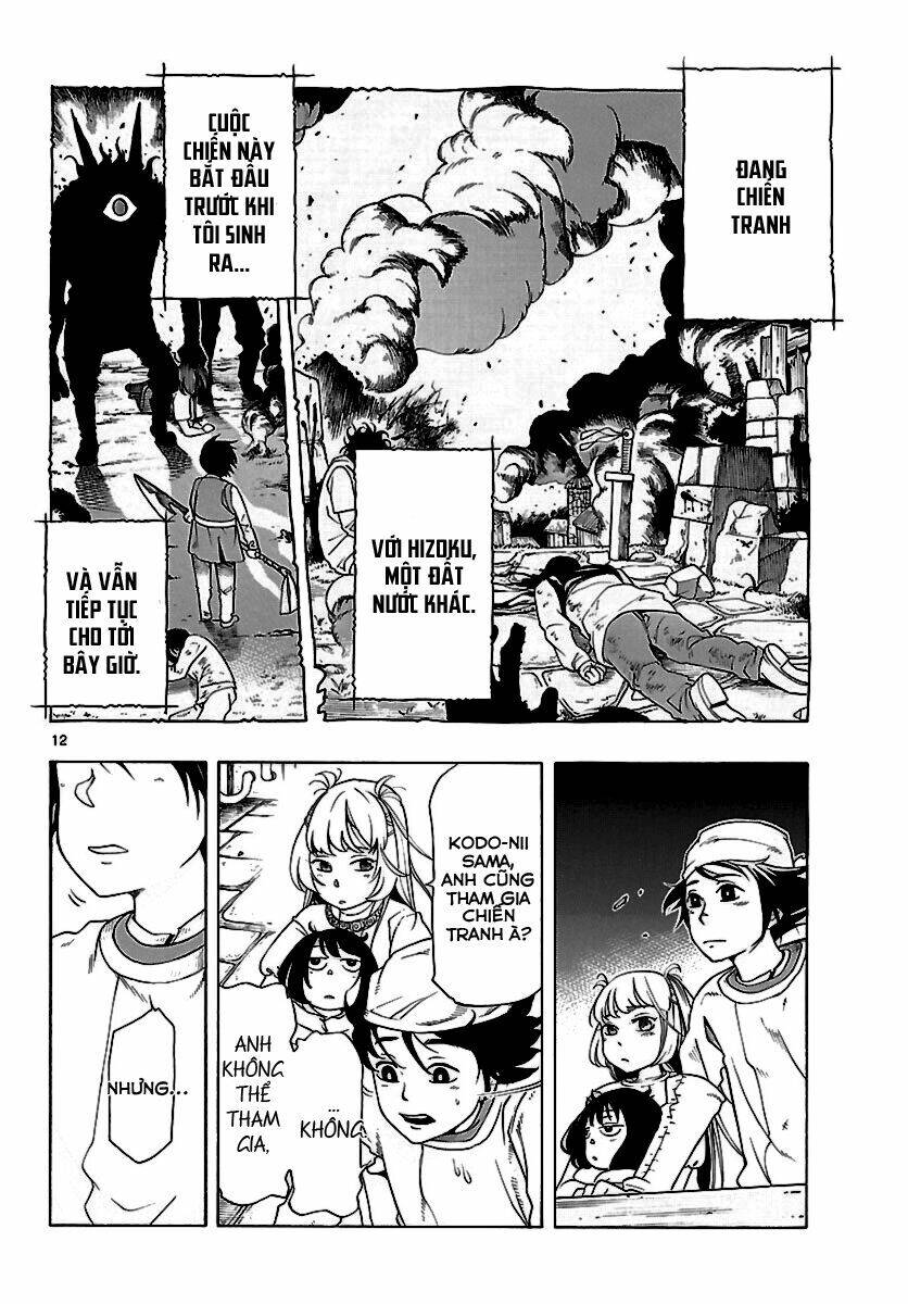 Seiketsu No Haguruma Chapter 1 - 12