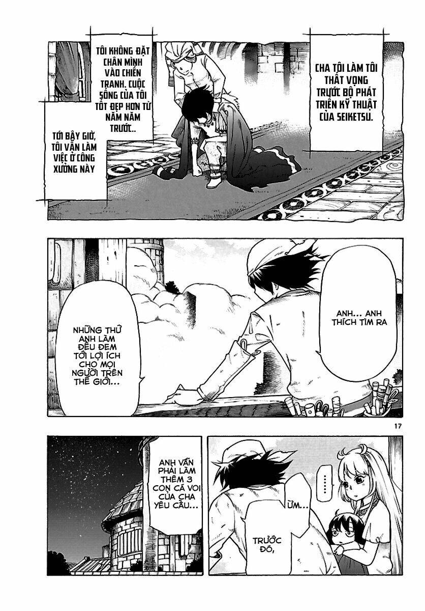 Seiketsu No Haguruma Chapter 1 - 17