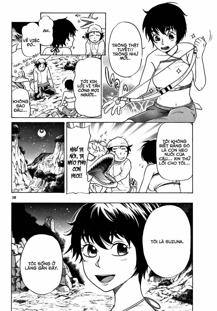 Seiketsu No Haguruma Chapter 1 - 28