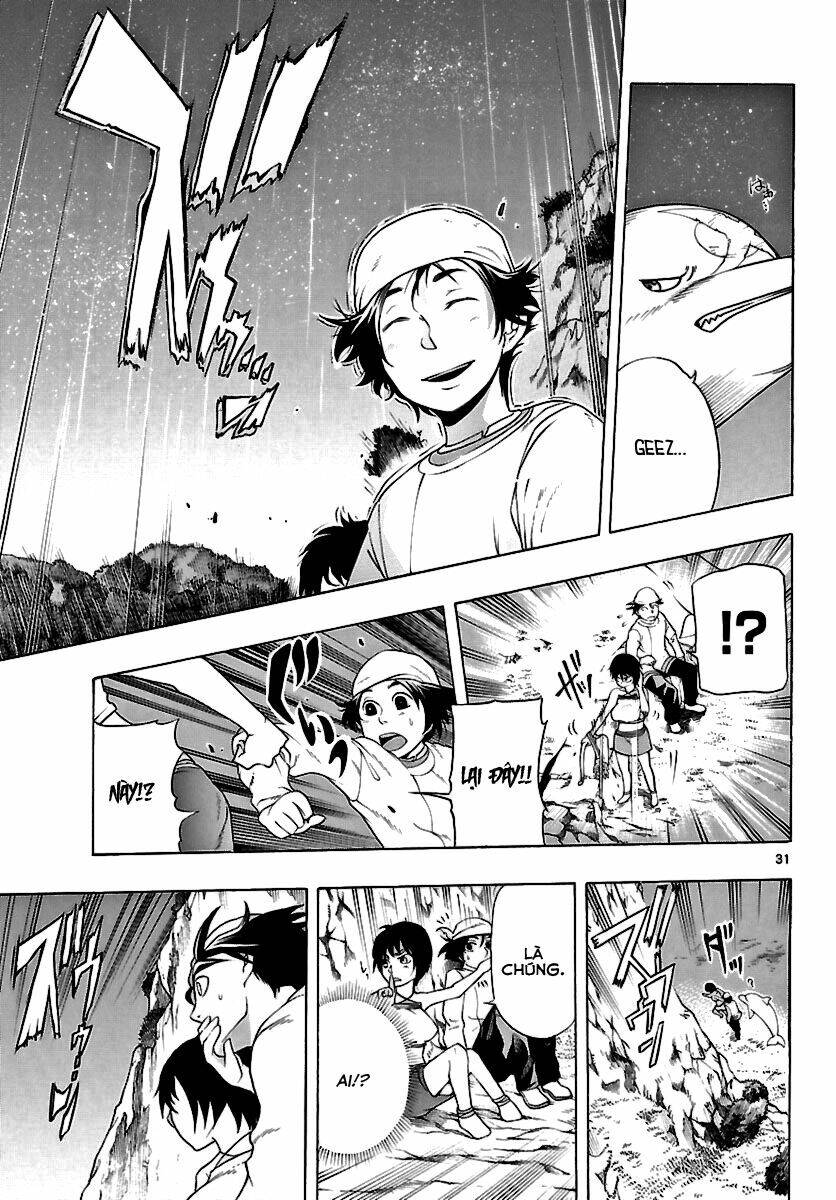 Seiketsu No Haguruma Chapter 1 - 31