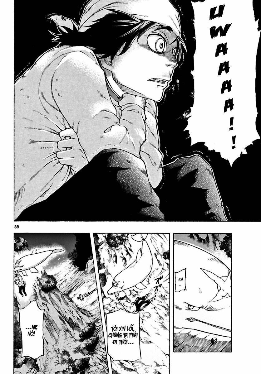 Seiketsu No Haguruma Chapter 1 - 38