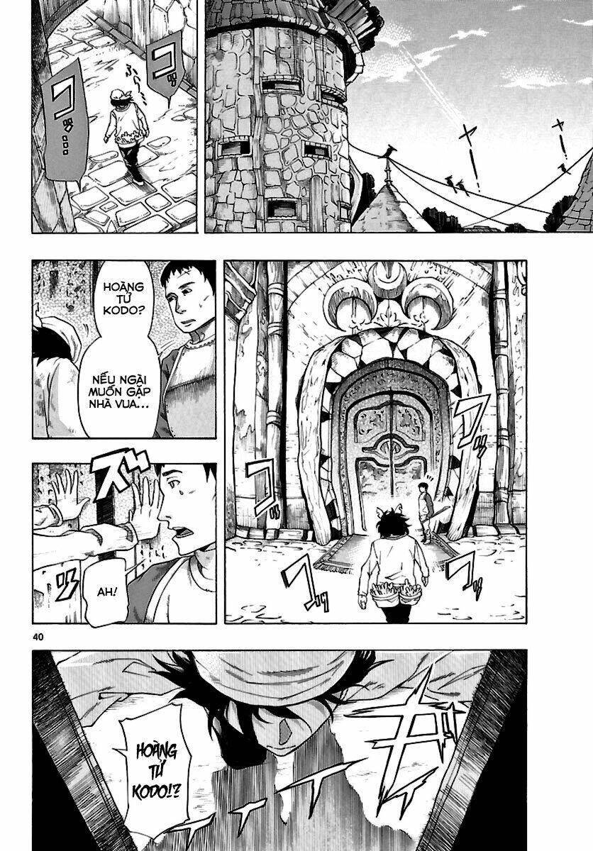 Seiketsu No Haguruma Chapter 1 - 42