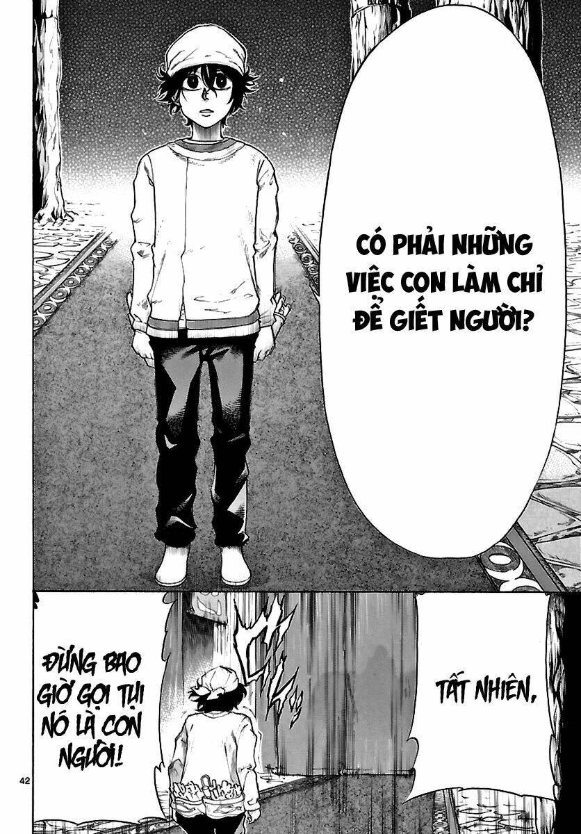 Seiketsu No Haguruma Chapter 1 - 44