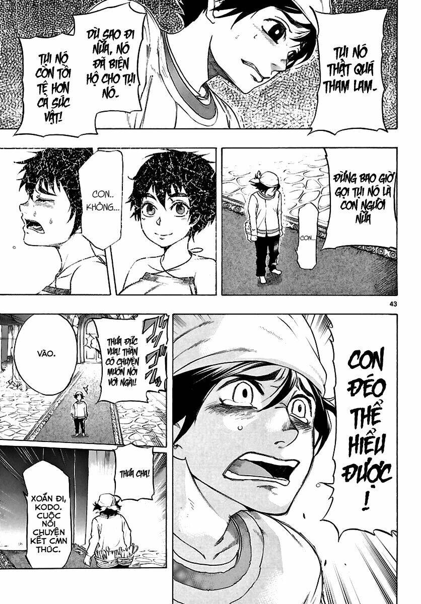 Seiketsu No Haguruma Chapter 1 - 45