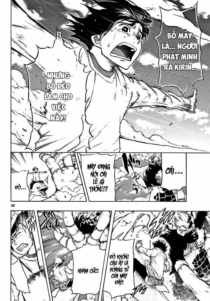 Seiketsu No Haguruma Chapter 1 - 54