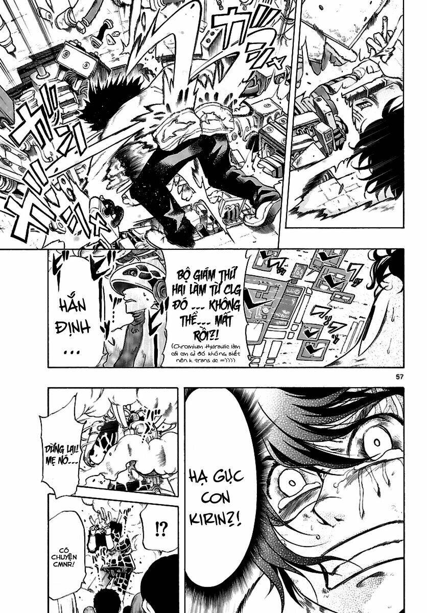 Seiketsu No Haguruma Chapter 1 - 59