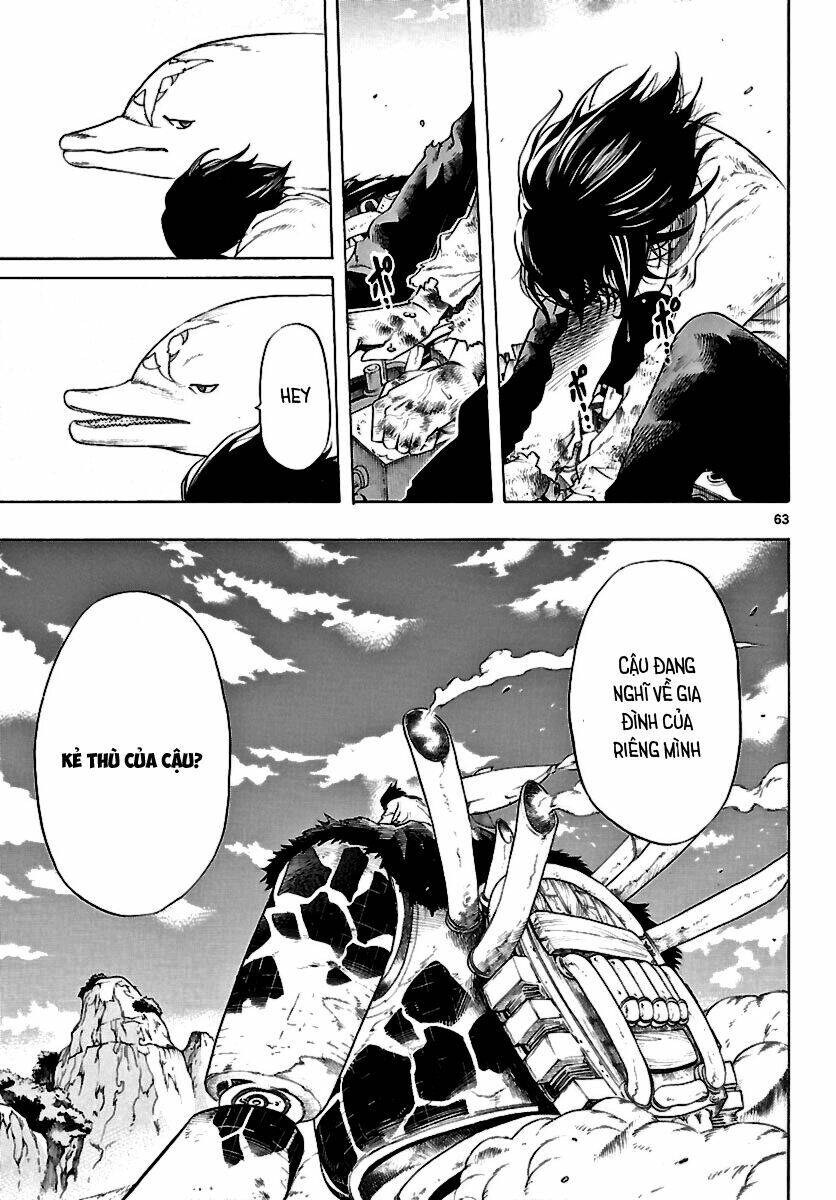 Seiketsu No Haguruma Chapter 1 - 64