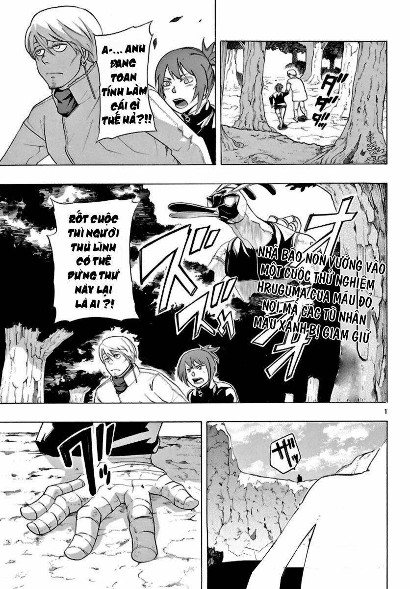 Seiketsu No Haguruma Chapter 11 - 1