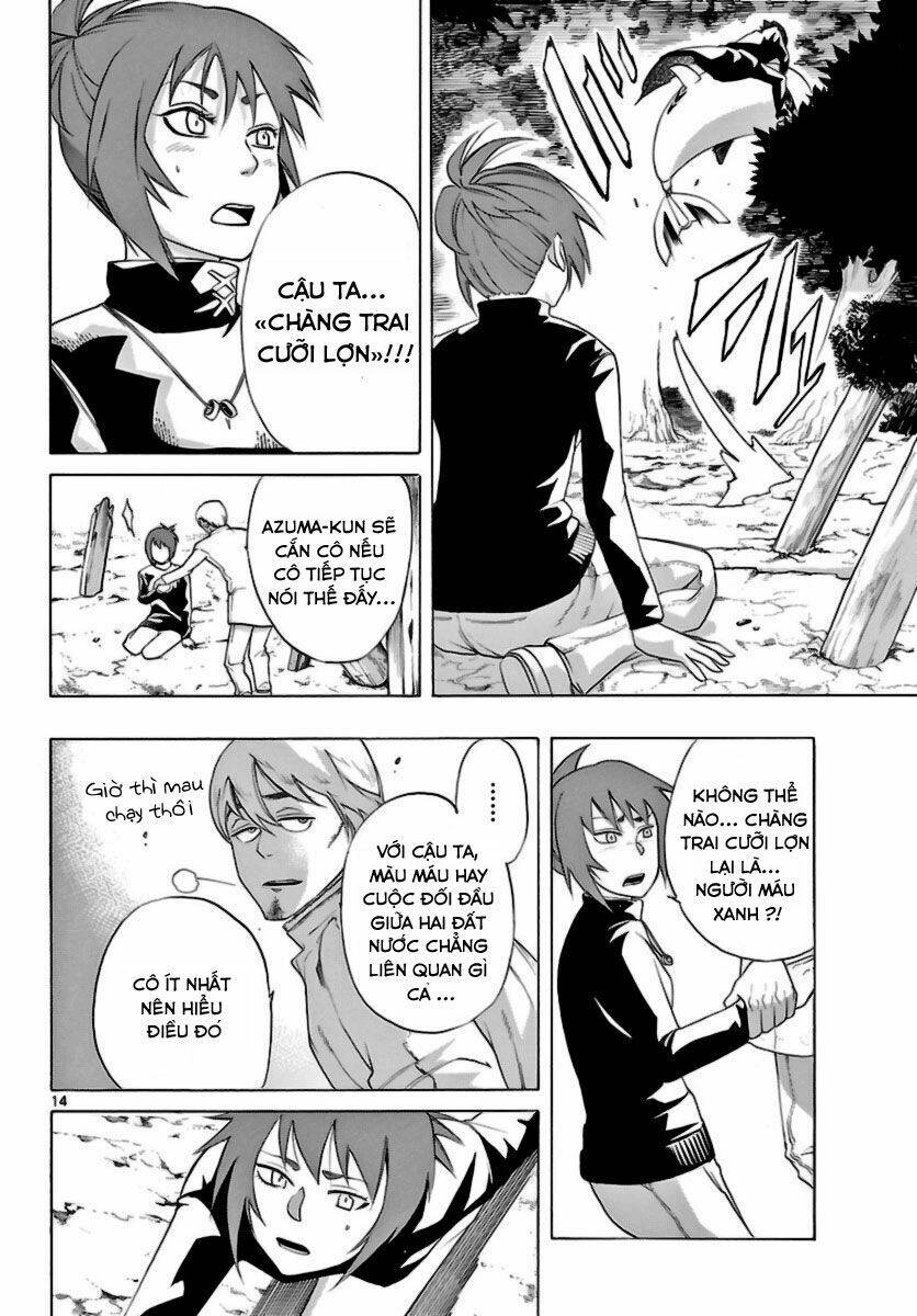 Seiketsu No Haguruma Chapter 11 - 14