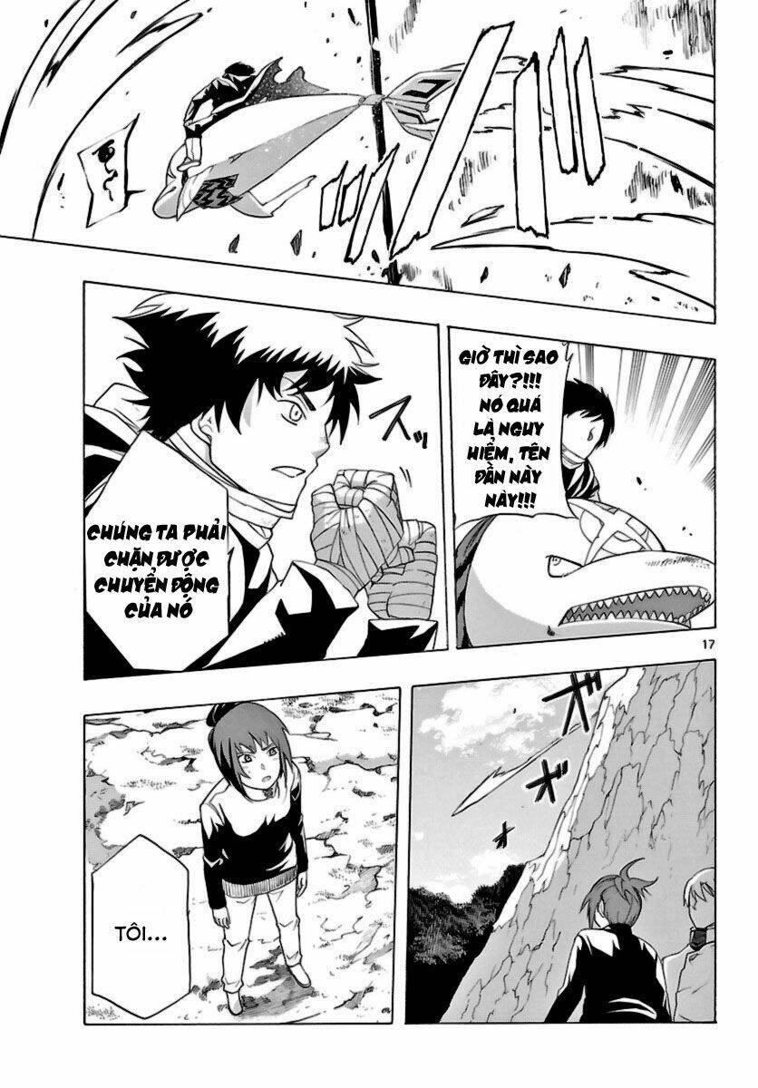 Seiketsu No Haguruma Chapter 11 - 17