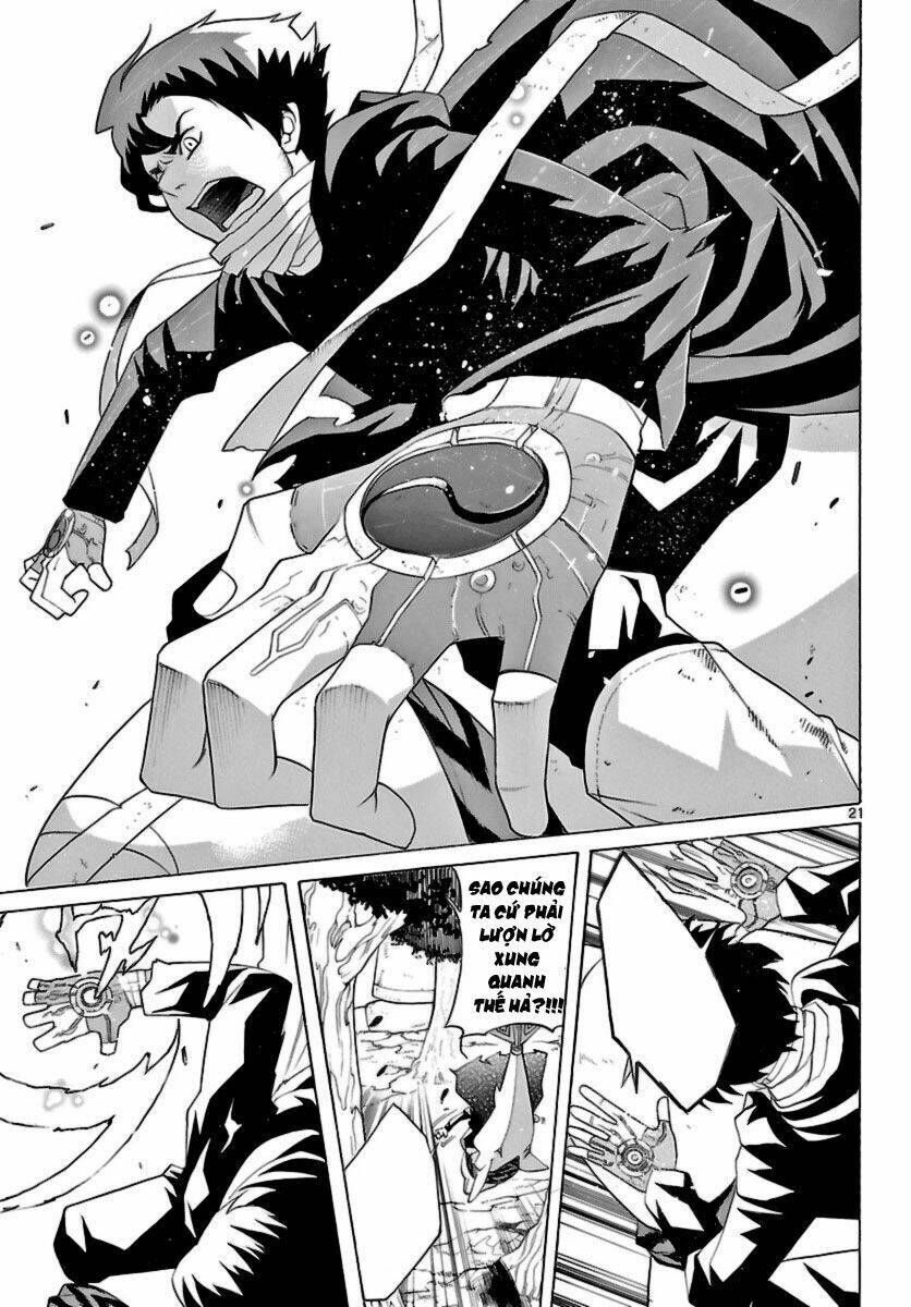 Seiketsu No Haguruma Chapter 11 - 21