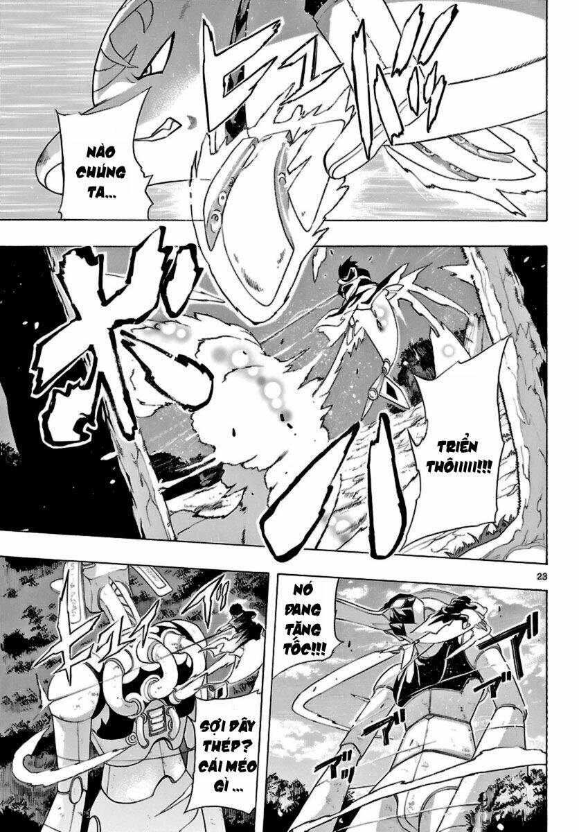 Seiketsu No Haguruma Chapter 11 - 23