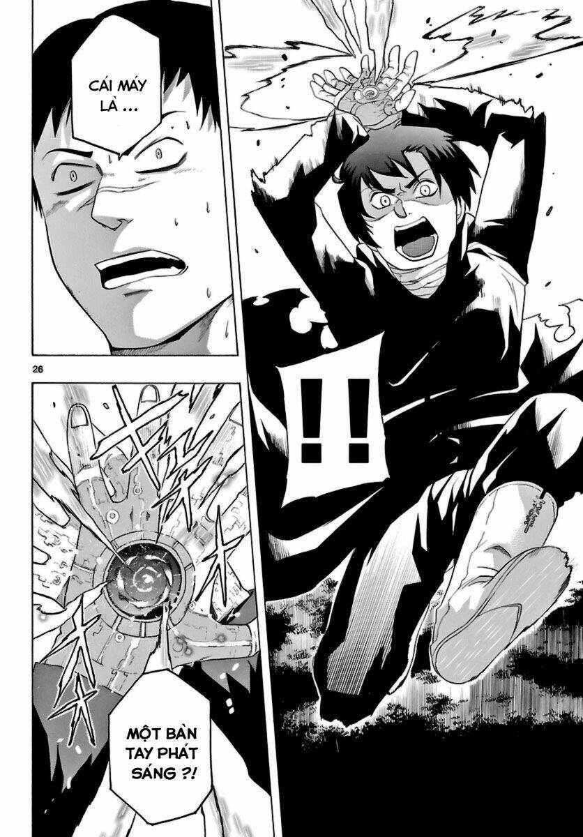 Seiketsu No Haguruma Chapter 11 - 26