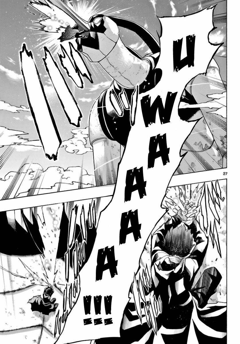 Seiketsu No Haguruma Chapter 11 - 27