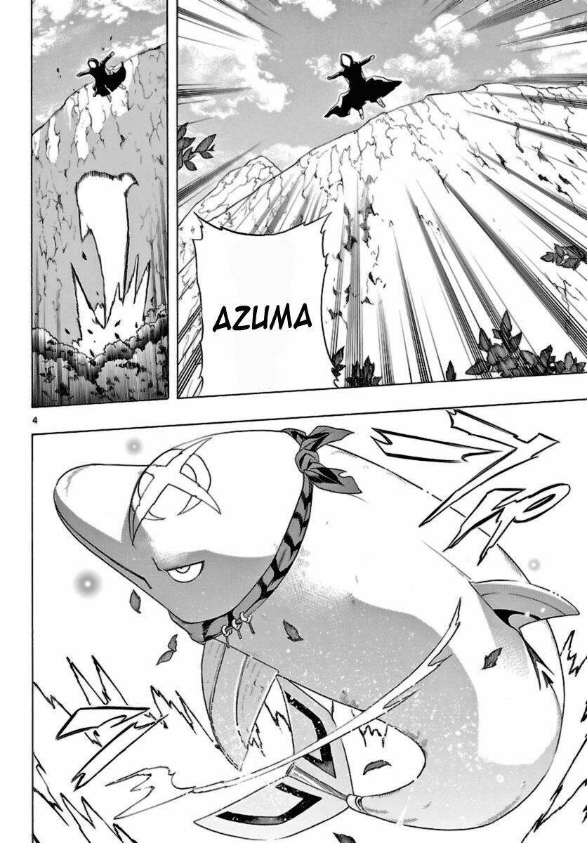 Seiketsu No Haguruma Chapter 11 - 4