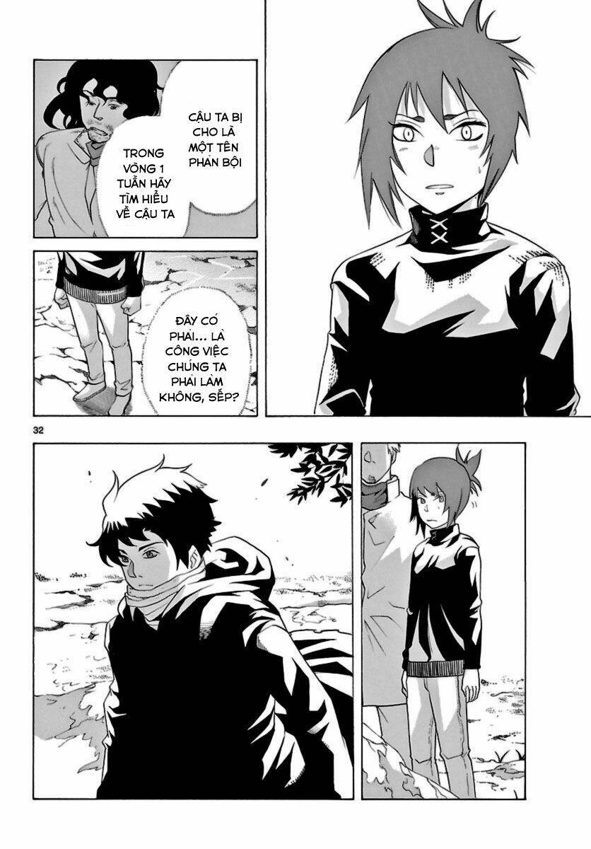 Seiketsu No Haguruma Chapter 11 - 31