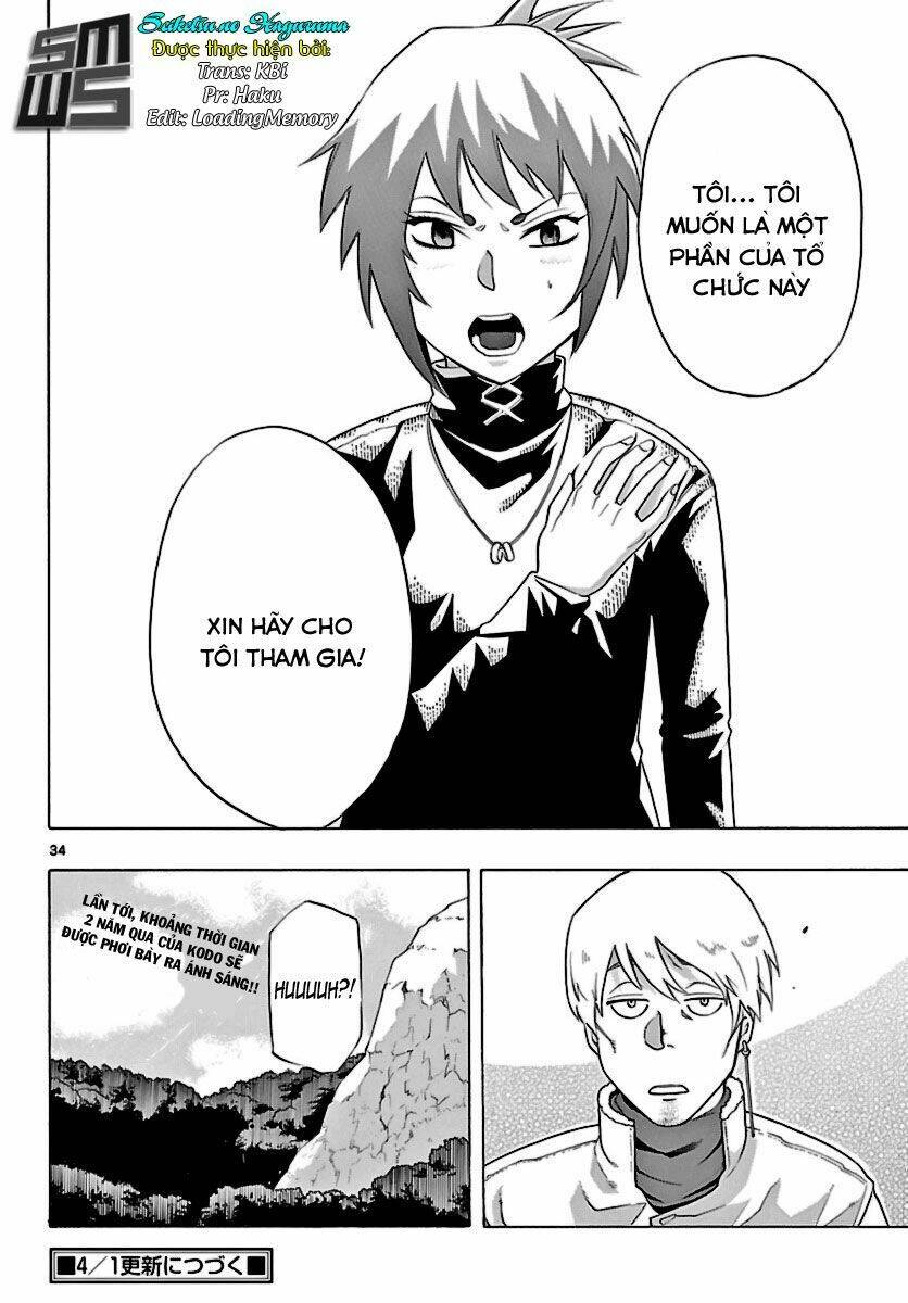 Seiketsu No Haguruma Chapter 11 - 33