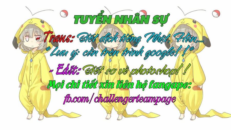 Seiketsu No Haguruma Chapter 11 - 34