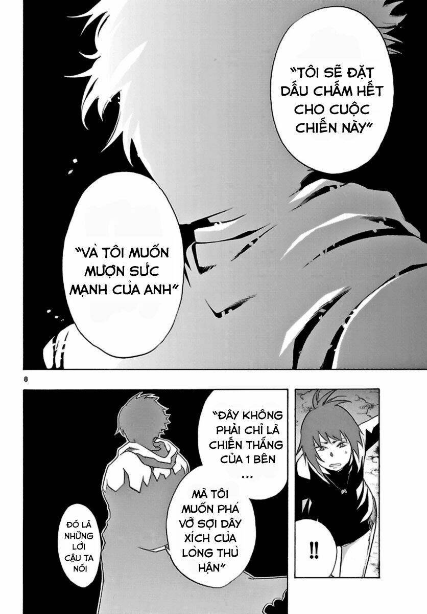 Seiketsu No Haguruma Chapter 11 - 8