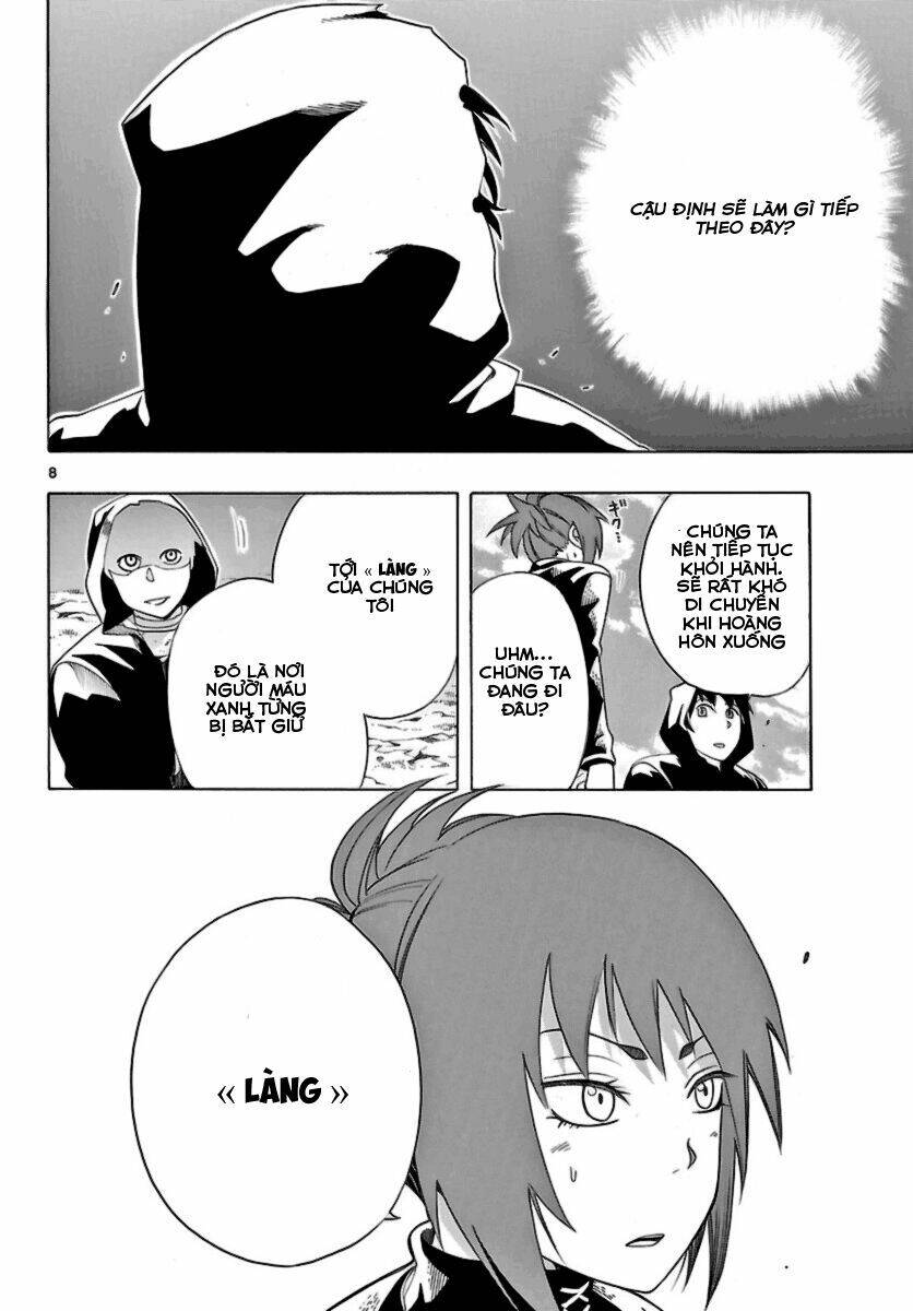 Seiketsu No Haguruma Chapter 12 - 11