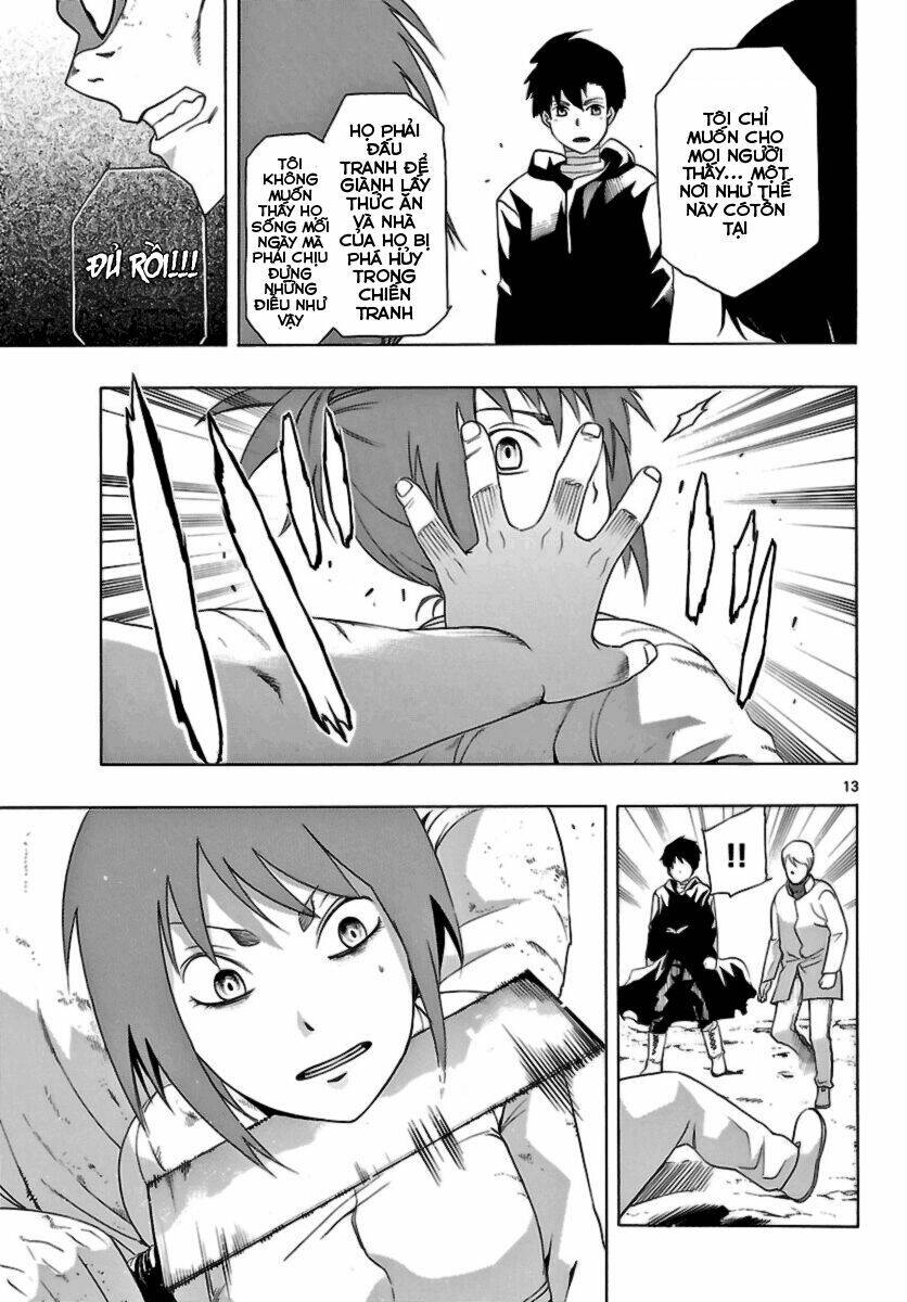 Seiketsu No Haguruma Chapter 12 - 16