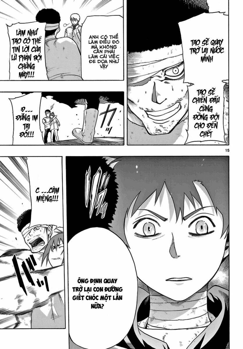 Seiketsu No Haguruma Chapter 12 - 18