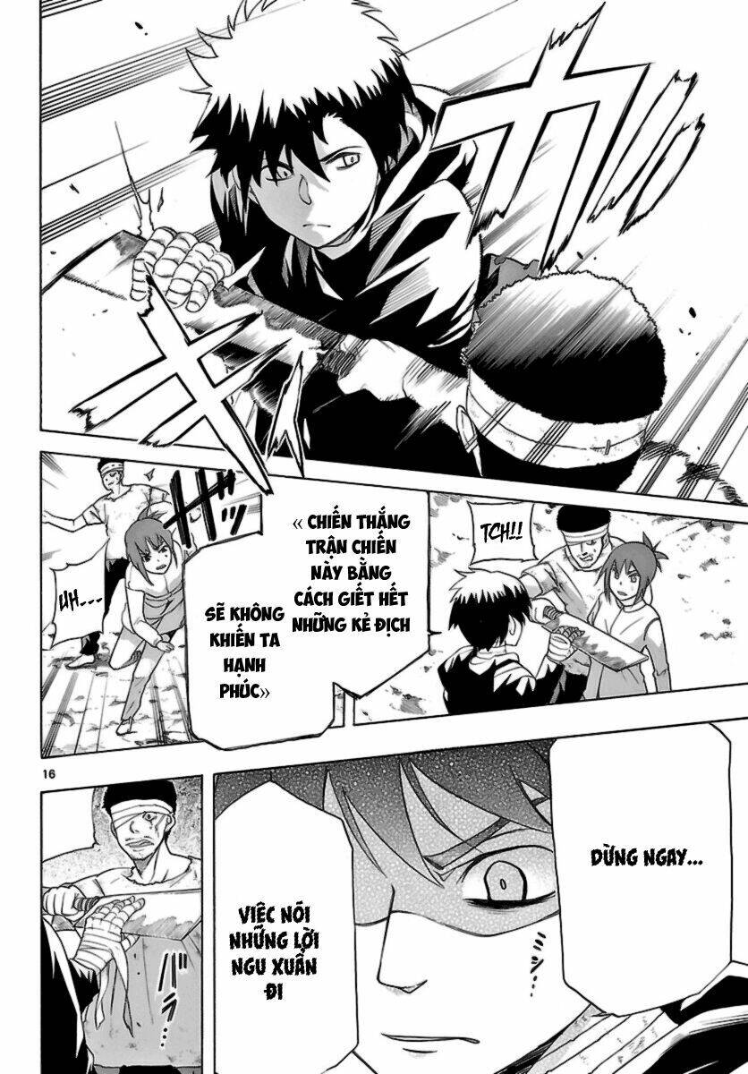 Seiketsu No Haguruma Chapter 12 - 19