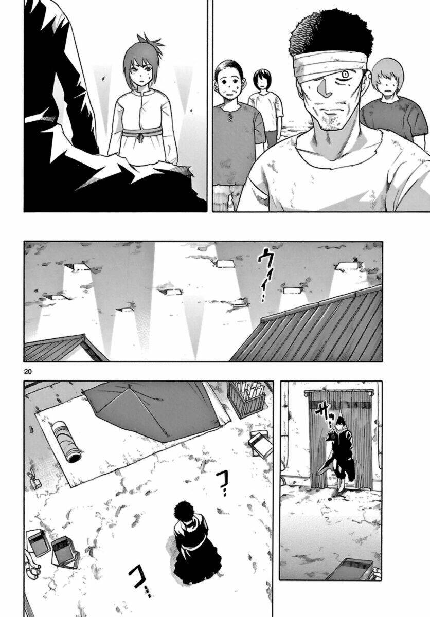 Seiketsu No Haguruma Chapter 12 - 23