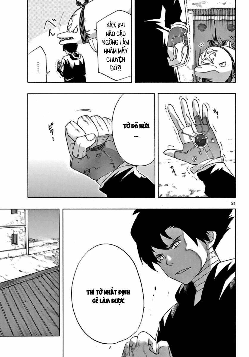 Seiketsu No Haguruma Chapter 12 - 24