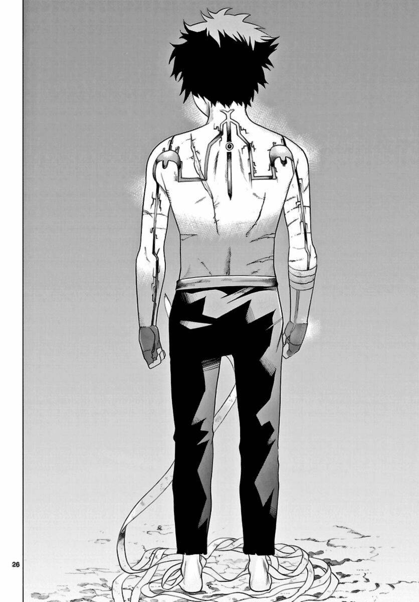 Seiketsu No Haguruma Chapter 12 - 29