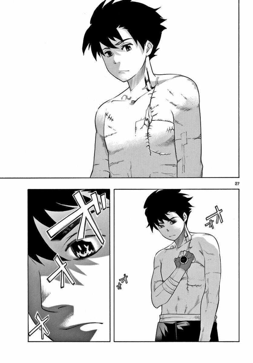 Seiketsu No Haguruma Chapter 12 - 30